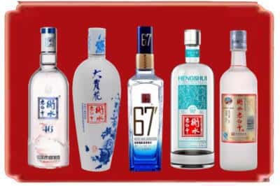 江山市回收衡水老白干